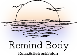 鹿児島市で肩こりや腰痛にお悩みの方は”リラックス&リフレッシュサロン　Remind Body（リマインドボディ）”のリラクゼーションと整体で改善しませんか？